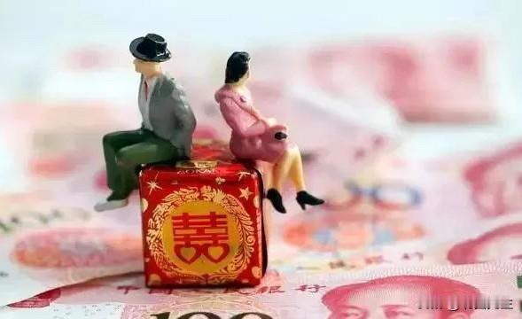 60w彩礼还嫌少！

昨天写的文，一位条友留评“至少60w”，我回了一句：“怎么