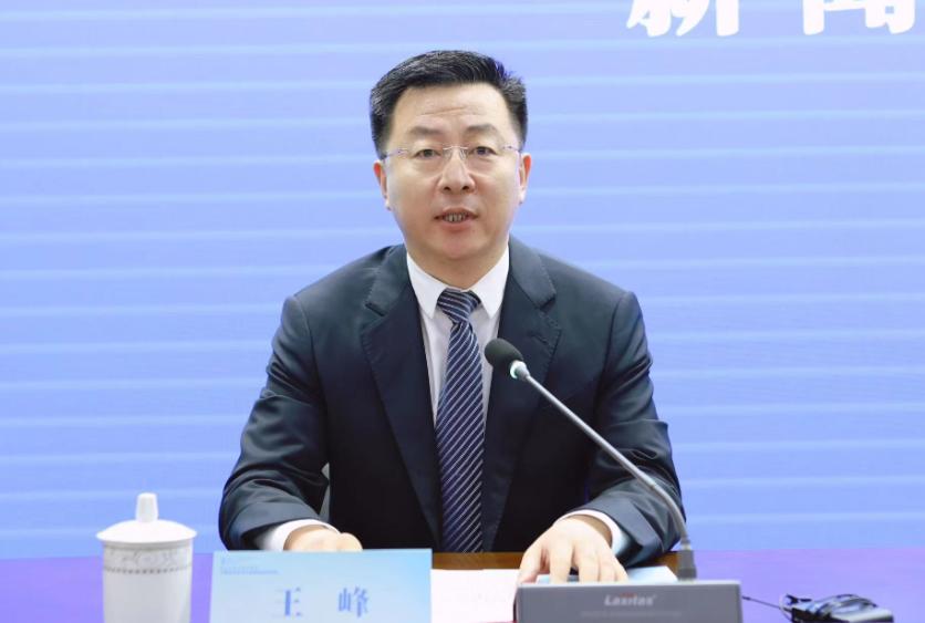 山东省日照市委副书记、政法委书记王峰落马被查！他曾于2021年6月被评为“山东省