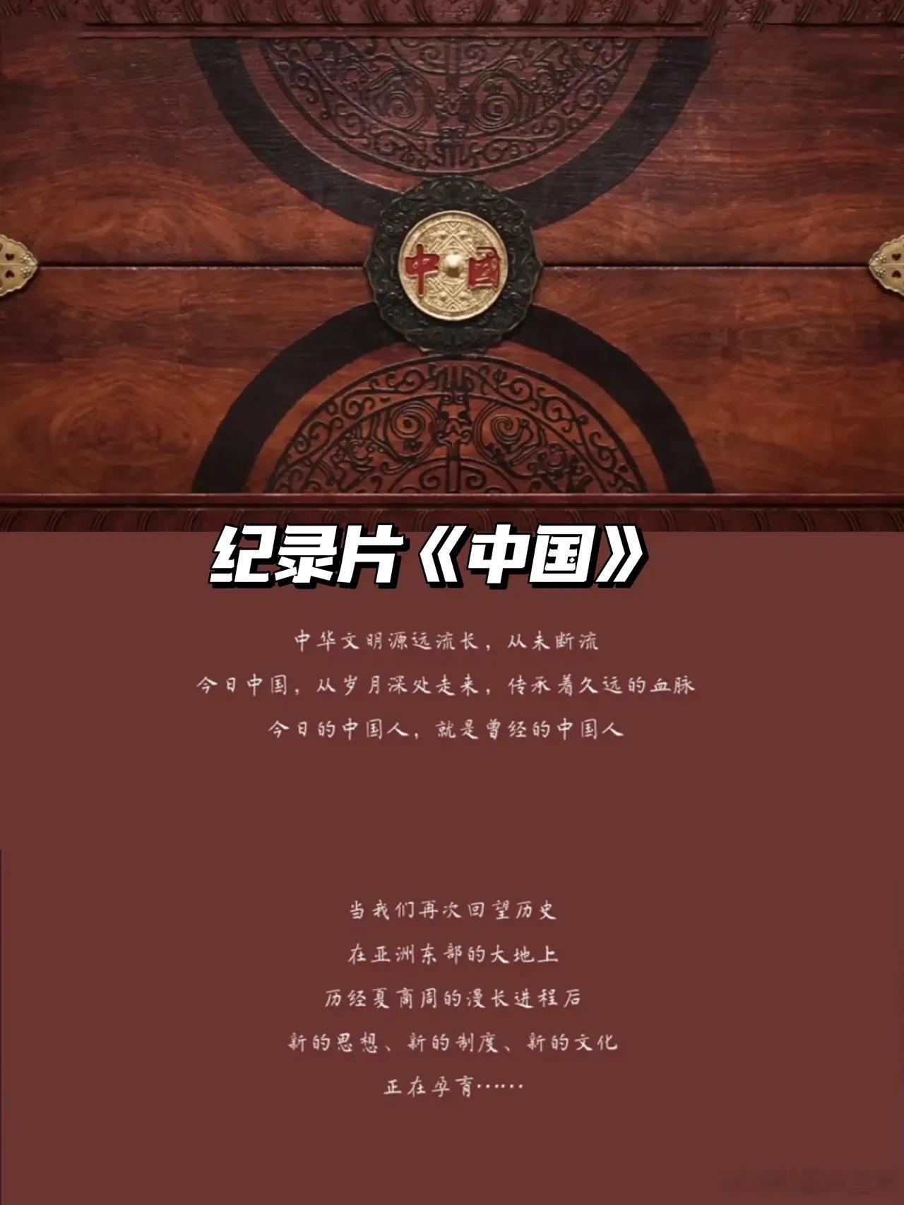 #芒果台的文案#当我们提到芒果台的时候，很多人可能都会觉得这是一个综艺台，毕竟芒