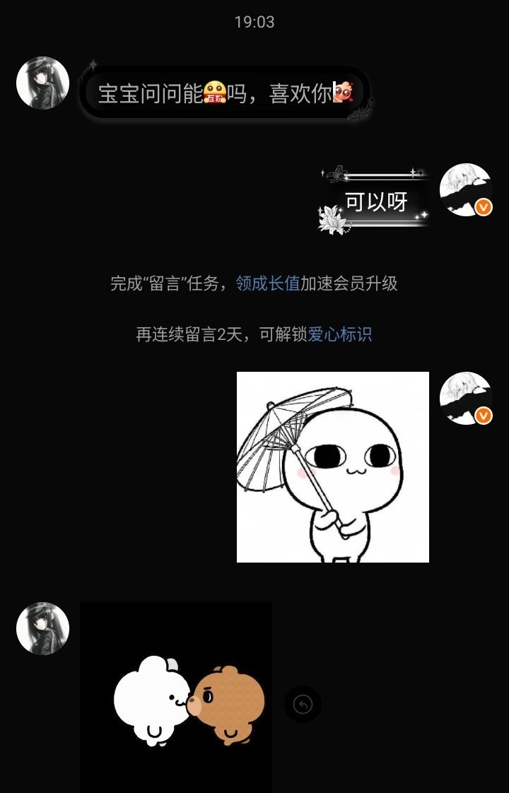 @ 所有人