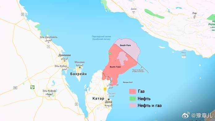 美国总统特朗普威胁称，如果伊朗攻击卡塔尔，美国将以伊朗从未见过的力量摧毁南帕尔斯