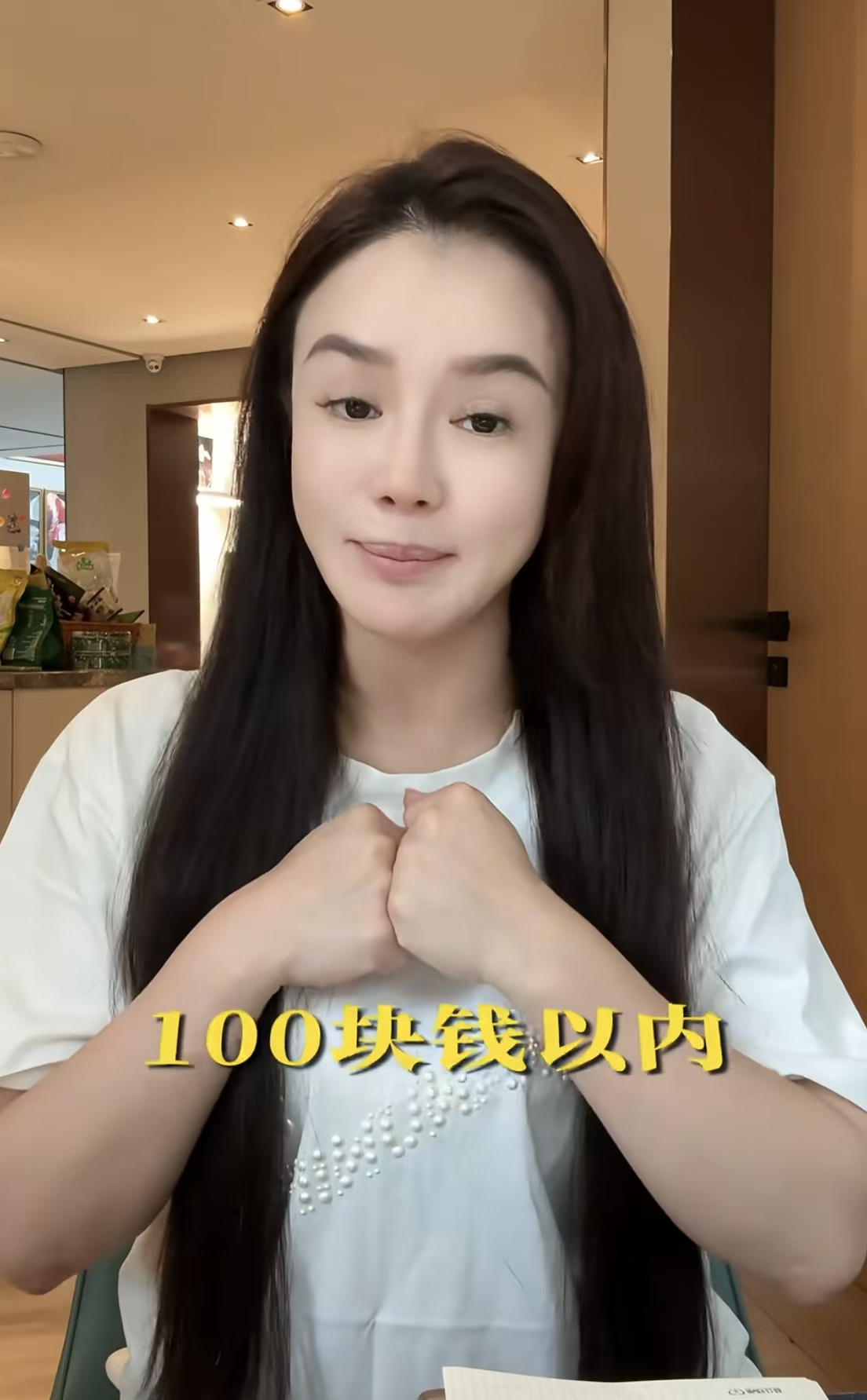 拳王邹市明创业失败后,妻子自曝家庭节俭开支:水费每月100元