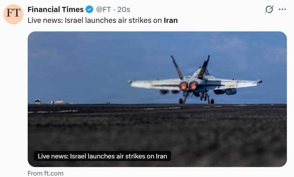 以色列对德黑兰发动“先发制人行动”，美伊二十年积怨，开始动手了。