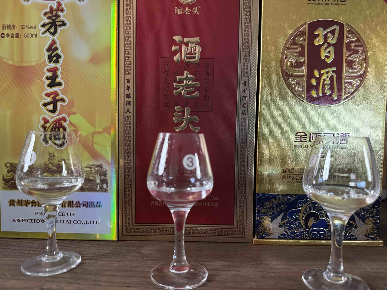茅台金王子和酒老头匠心怎么选我选酒老头，毕竟酒老头基酒年份不金王子高，而且还加了