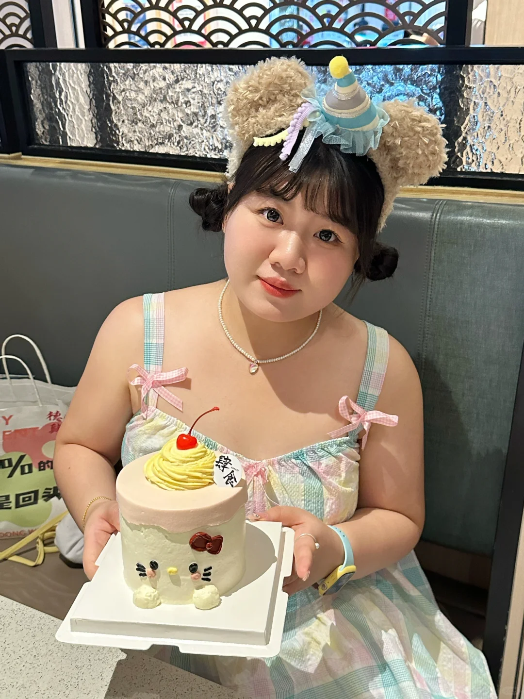 今天是彩色小蛋糕