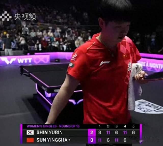 孙颖莎3-2，马琳指导情绪价值拉满，对手无奈笑了