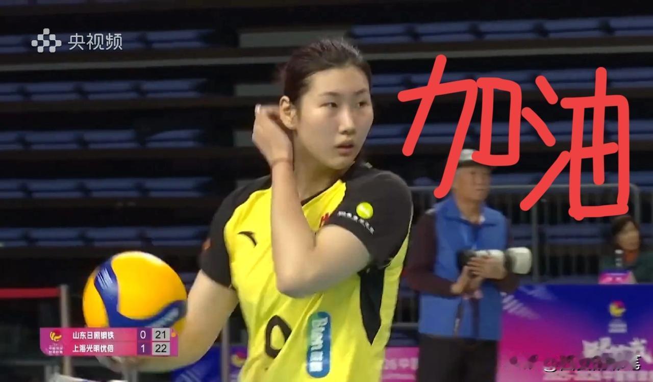 打不过，打不过，山东女排李晨瑄，双手难敌外援四拳[捂脸]
瞧，李晨萱沉着气，正认