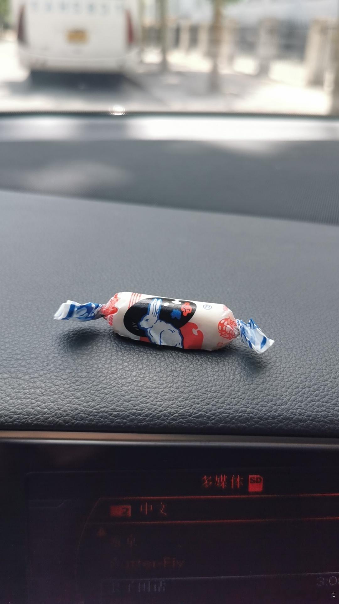 小白兔白又白 北京