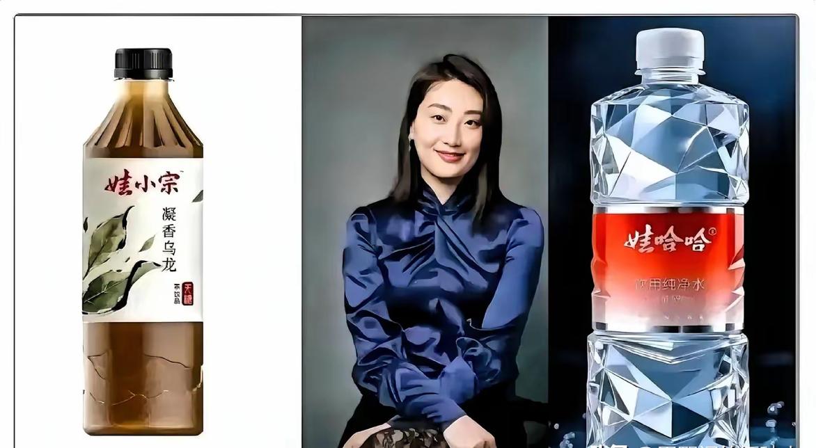 宗馥莉对国资摊牌，出局或成定局！

​​​​​从综合信息看，宗馥莉已和国资摊牌，