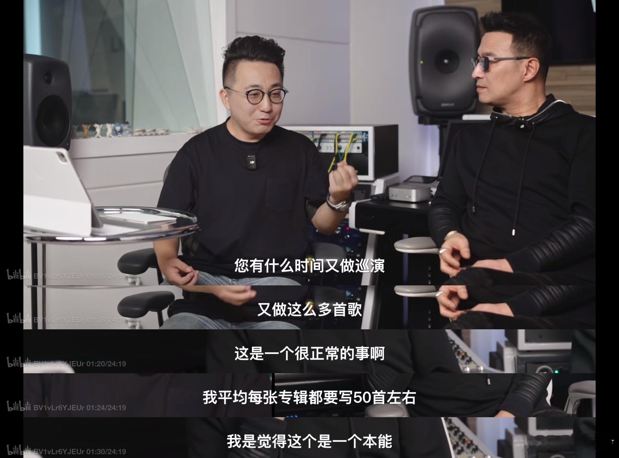 汪峰 华语乐坛的顶配  汪峰华语乐坛的顶配，没得说！今天偶然听了他新发的专辑，好