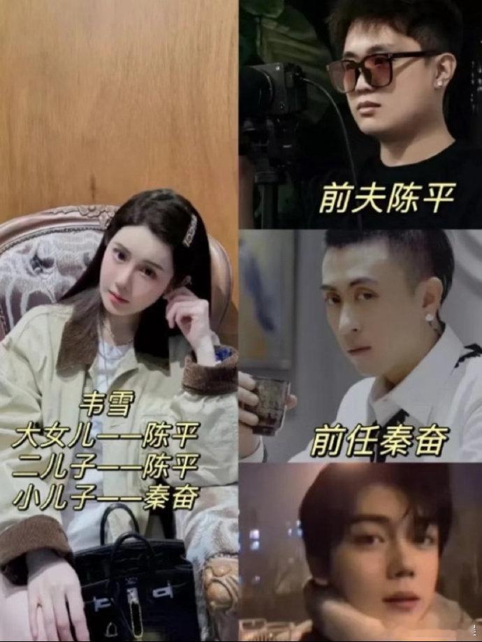 韦雪和前任们处成朋友，突然觉得“感情里的清醒”不是说说而已，她知道自己要什么，还