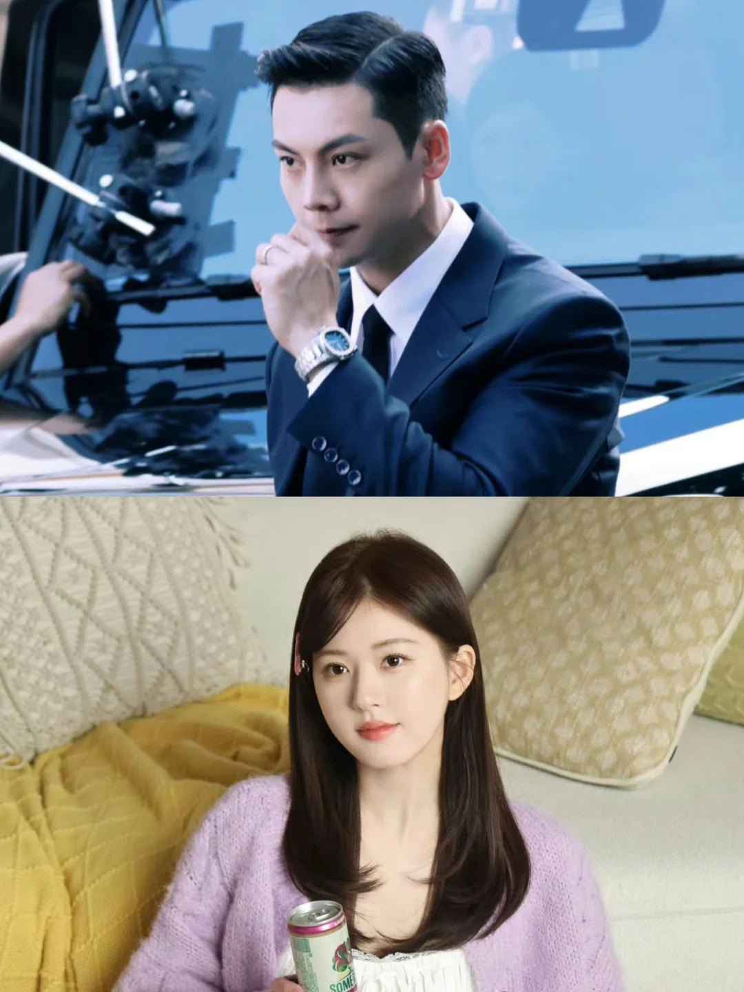 霸总遇甜妹‼️神仙搭配剧情甜到齁‼️