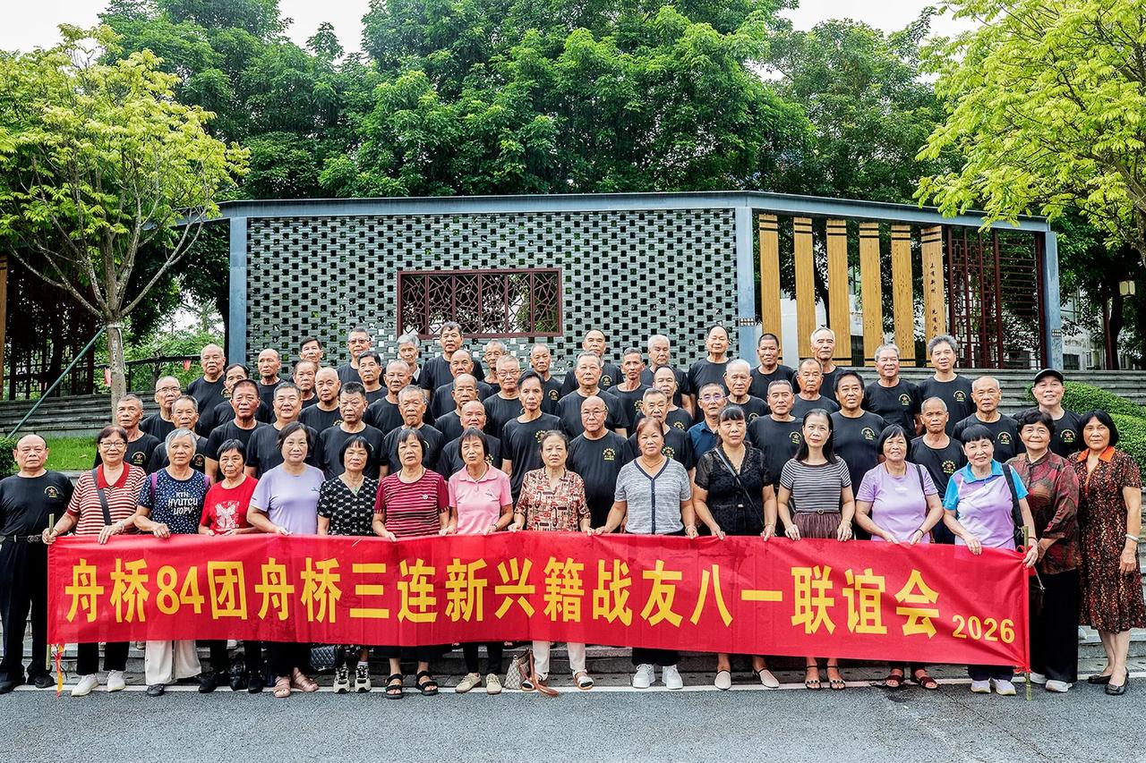 今天是中国人民解放军建军99周年，祝所有的现役、退役军人节日快乐！图1为前几天受
