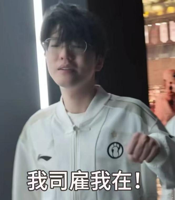 翻中翻！TES直落两局战胜BLG，傻豆蜜月期到期了，北川准备重新连接？Jieji
