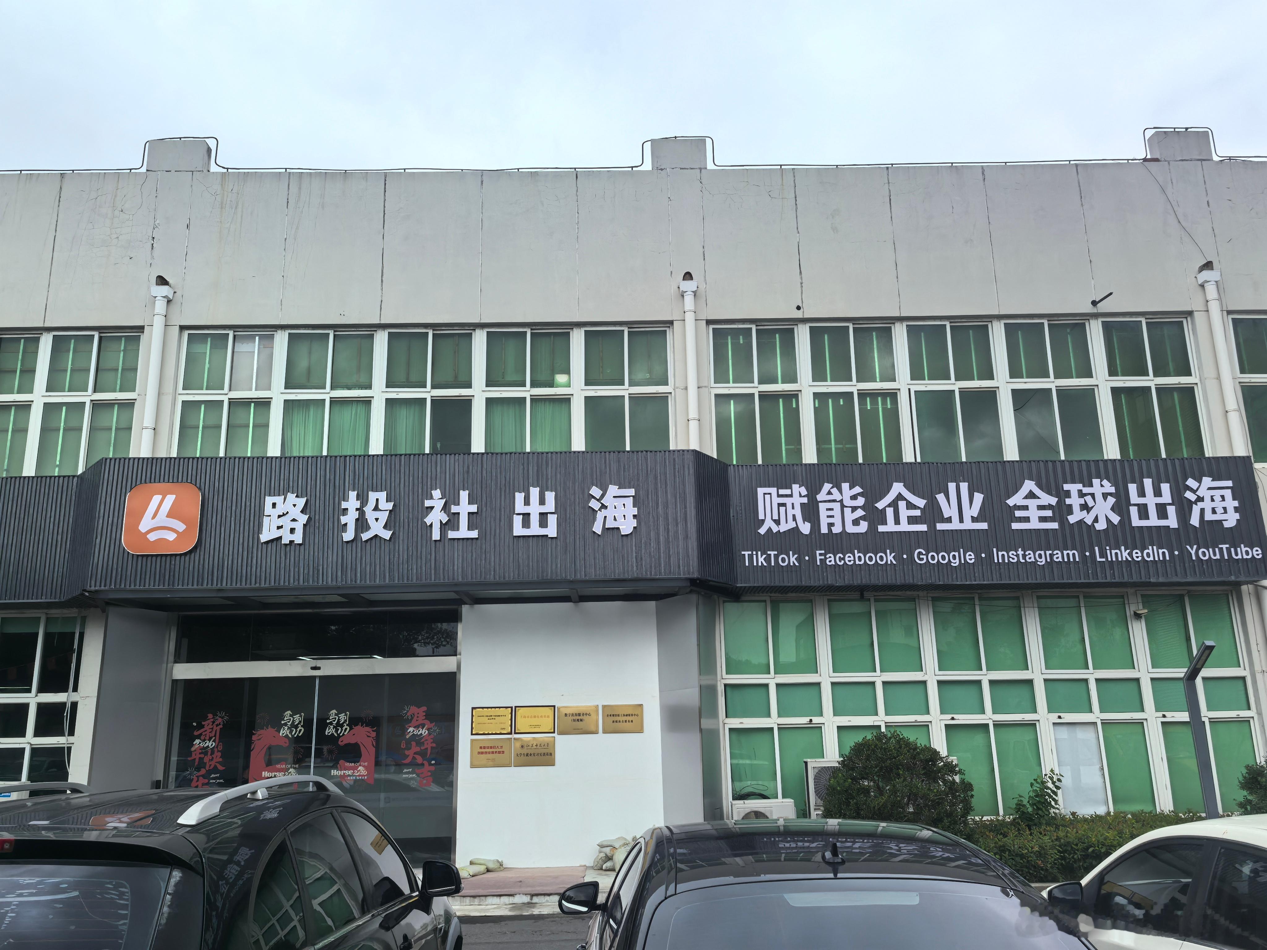 在职场上，一个有价值的管理者，不是自己能多干多少事，而是能少干多少件错事。​-​