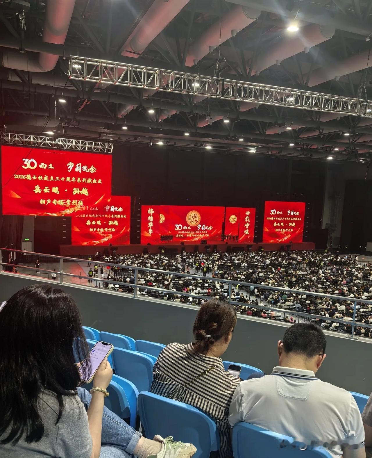 郭德纲暂停演出之后，这个庞大的相声市场谁能接下？
岳云鹏？还是曹云金？还是其他？