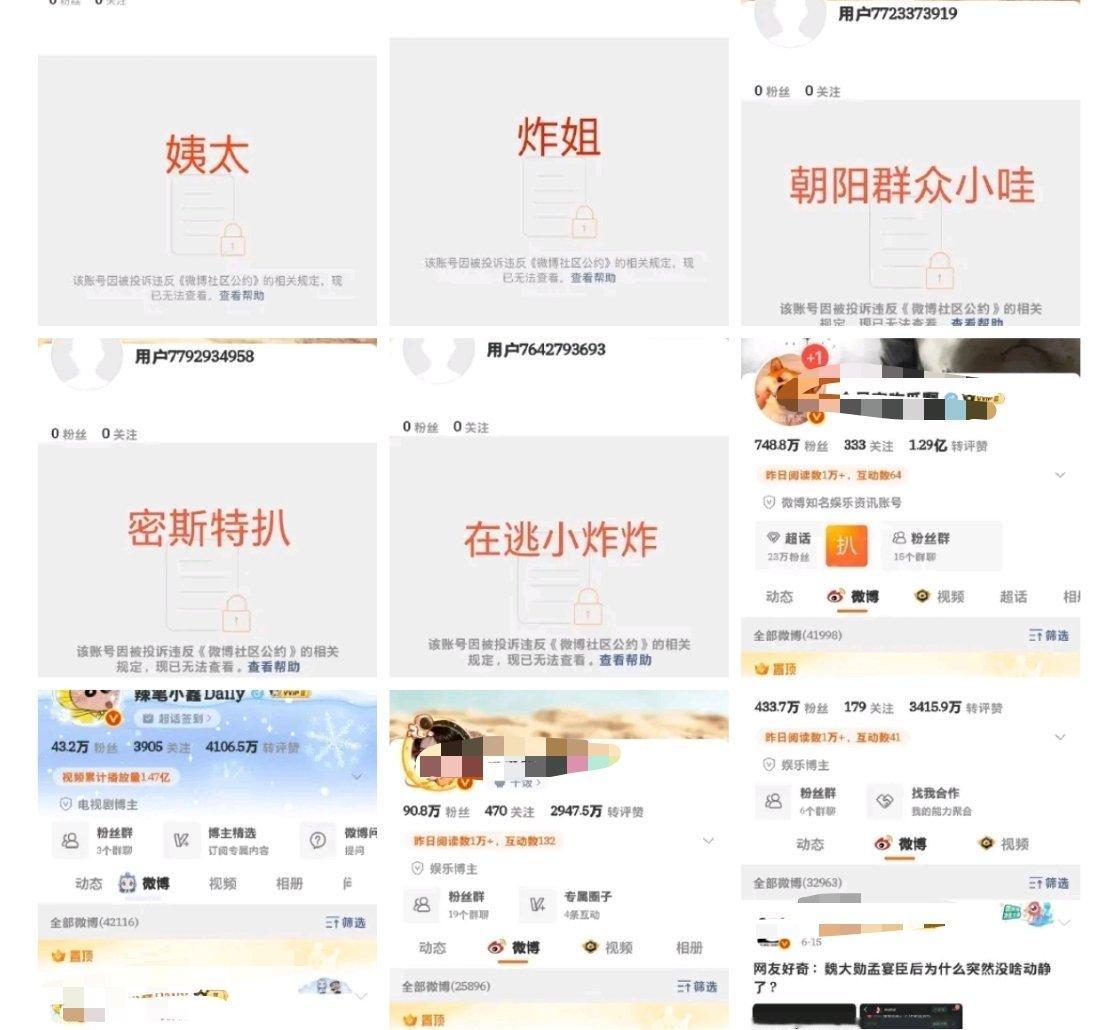 九紫离火，治的就是你们这些zhazha，不知道在你们那反了多少h！报应啊 