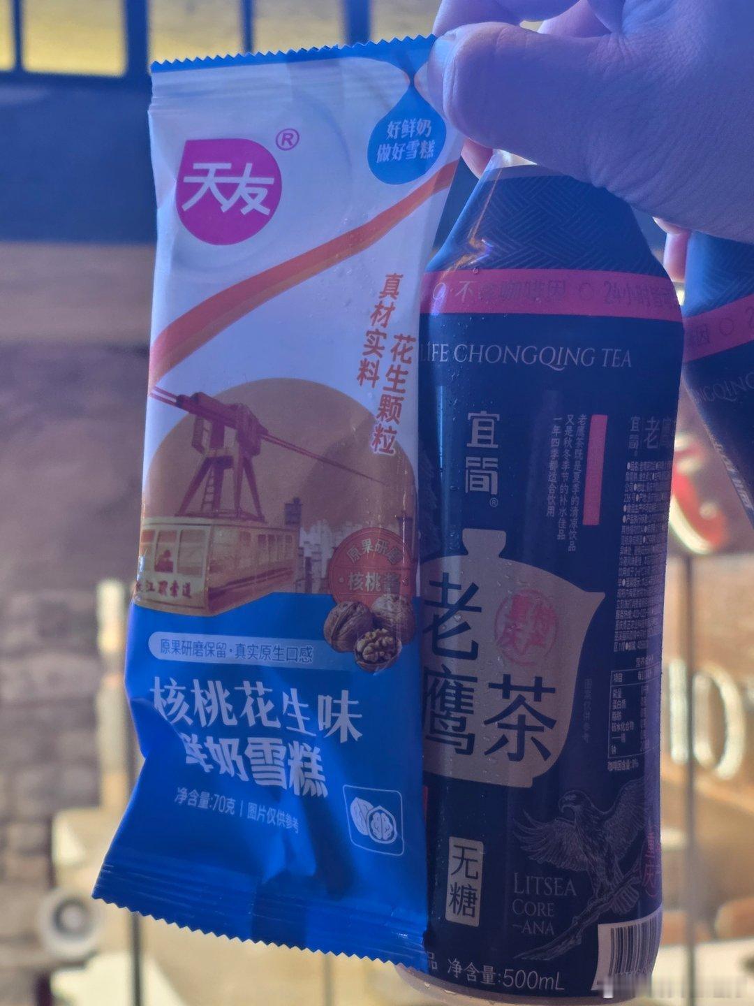 一支穿云箭，千军万马来相见～ 
