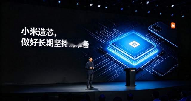 砸500亿死磕芯片！小米为什么非要咬牙造芯？