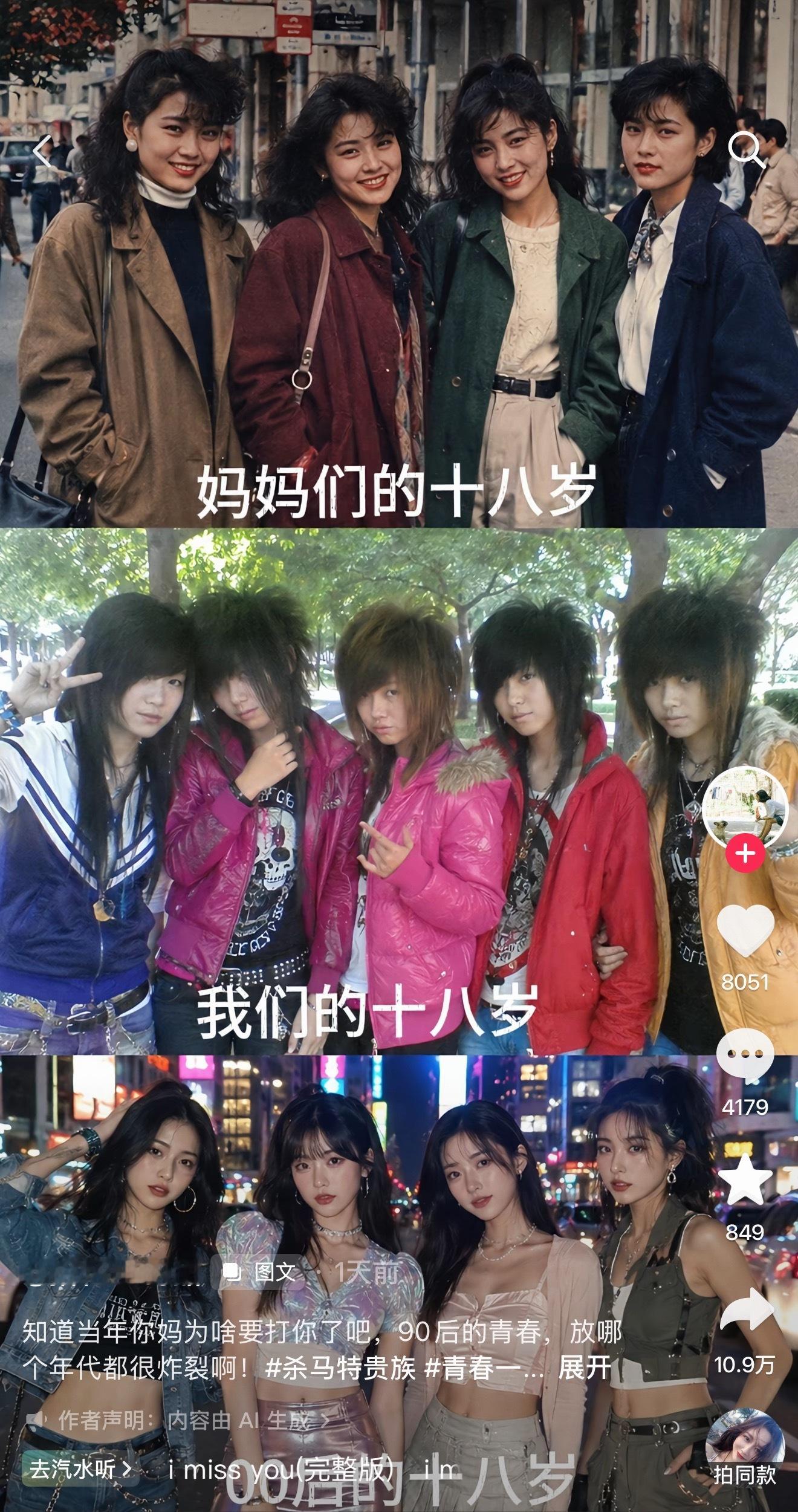 嗯。。。。。 