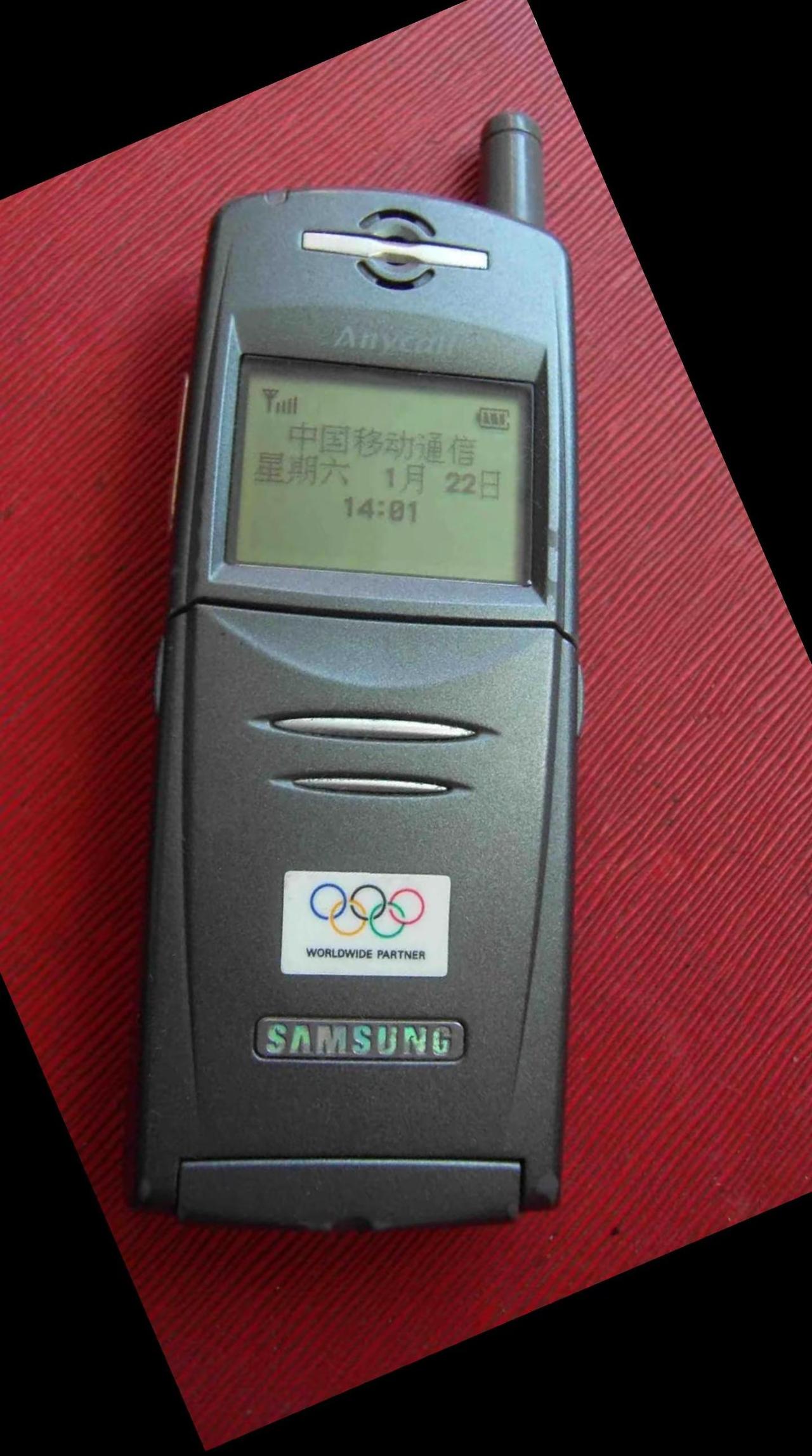 2000年。人生的第一部手机三星N188，怀旧手机
