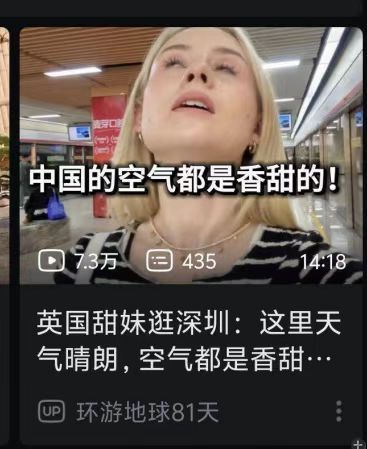 老钟：坏辣，我成灯塔了。 