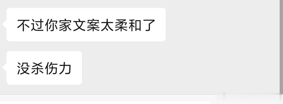 ✅首先不要跟在他们屁股后面海底捞，我们自己找大流量号开始图，他们人没我们多，很快