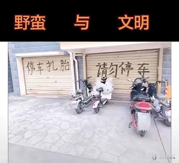可能只是单纯因为右边有外飘的阳台遮挡。