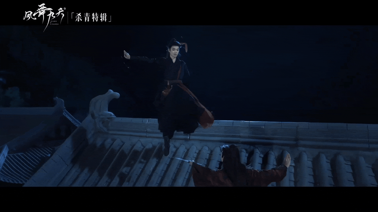 肖宇梁 xyl肖宇梁花六童 xyl凤舞九天杀青 期待肖宇梁的花六童