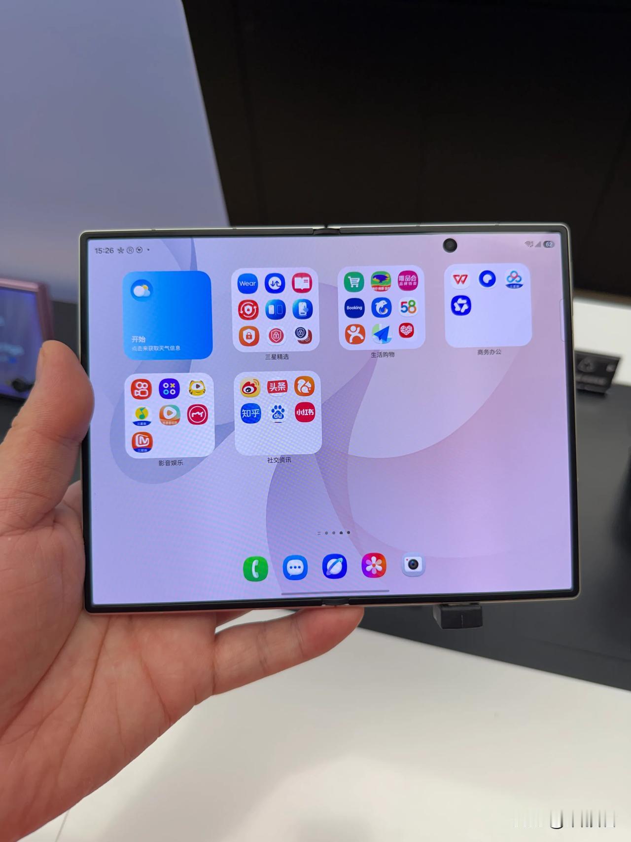 三星Galaxy Z Fold8真机，折痕真的很小了，如果手机厂商出一个不是折叠