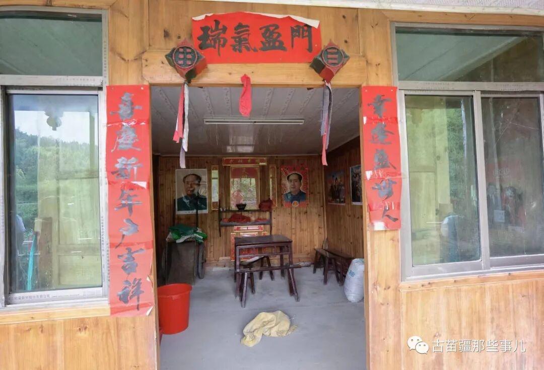 不知道都哪些农村吃饭的时候开着门，河南一个同事说他们河南农村都是这样，再冷，也是