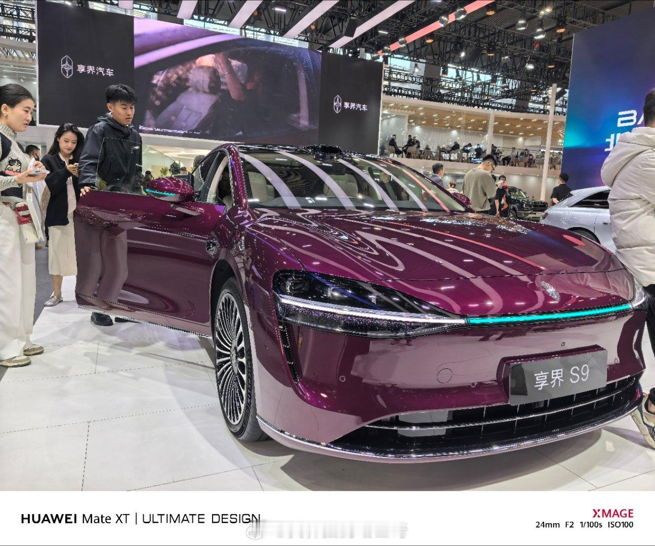 鸿蒙智行最好看的车，你们同意不同意？我定的就是红色的享界S9 