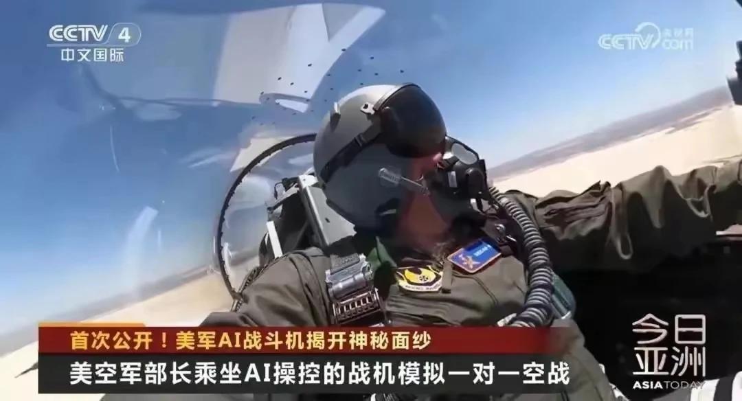 AI革命已经开始，先进国家再次对落后国家形成降维打击，犹如当年热兵器对冷兵器的优