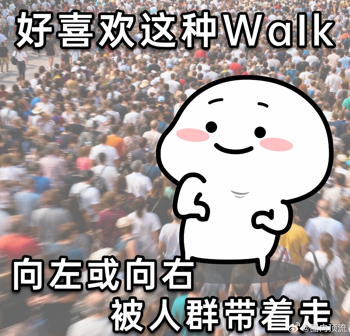 衢州龙游新晋潮流打卡地标龙游全新商场重磅开业，半数品牌首进本地，烟花秀、音乐节、