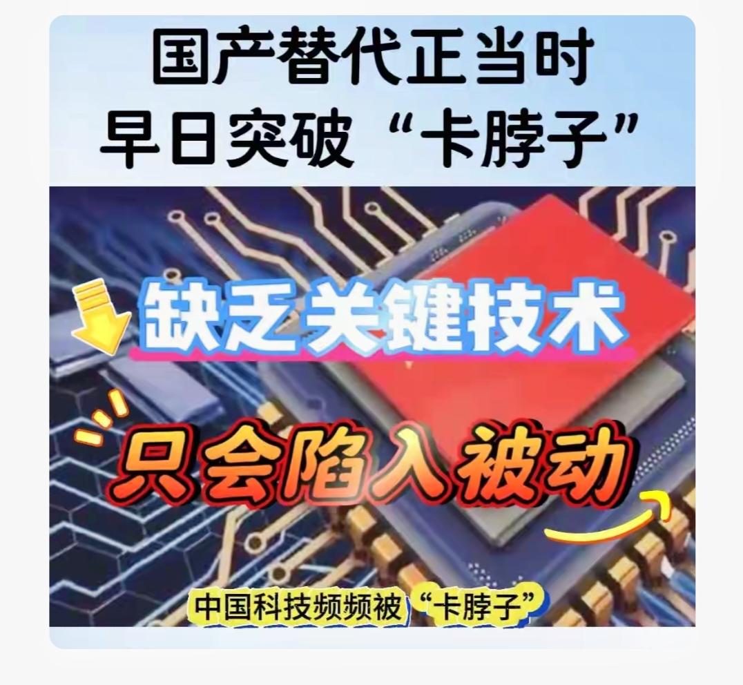 数据显示中国在两个领域实现爆炸突破，美国占比从88%跌到9%，中国从0到47%，