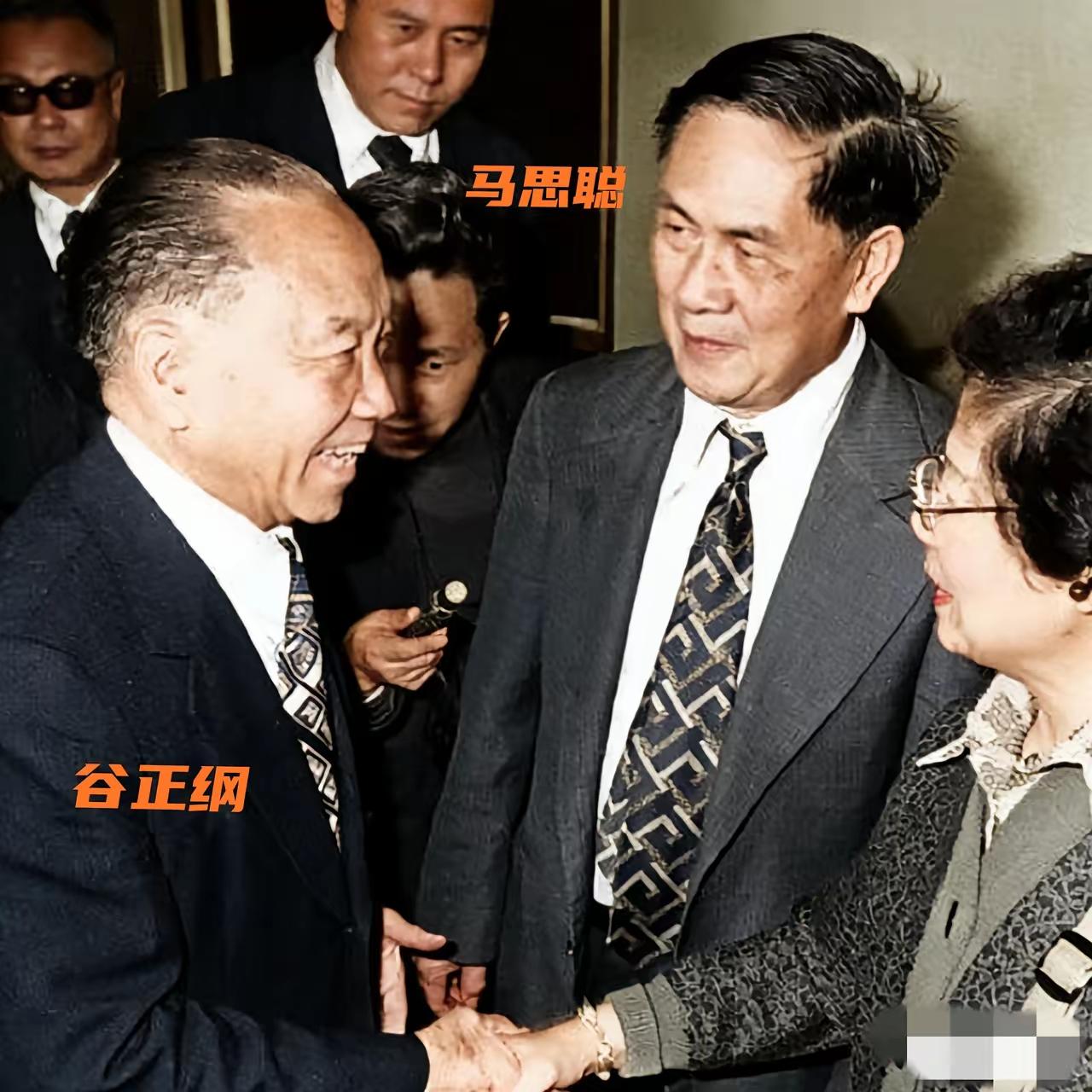 1970年，中央音乐学院首任院长马思聪到访台北，受到谷正纲的热烈欢迎，二人就此留
