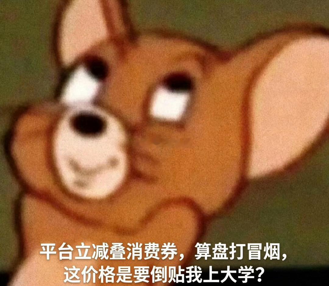 数码成人礼比录取通知书先到考完了，别对答案了，先想想怎么犒劳拼了三年的自己！说真