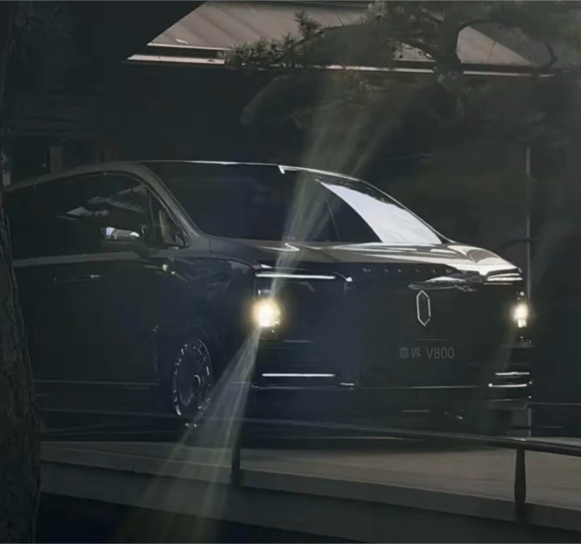 尊界V800真车照曝光，大家觉得怎么样？？以5495mm车长、3430mm轴距成