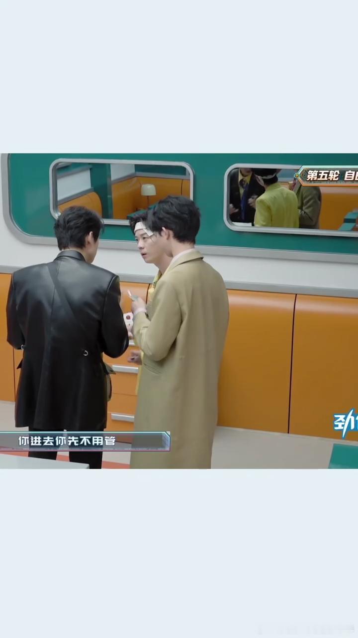 #魏大勋 智性恋男友#魏大勋真的开辟了一条新赛道，这个颜值圈也是被他闯进去了呀，