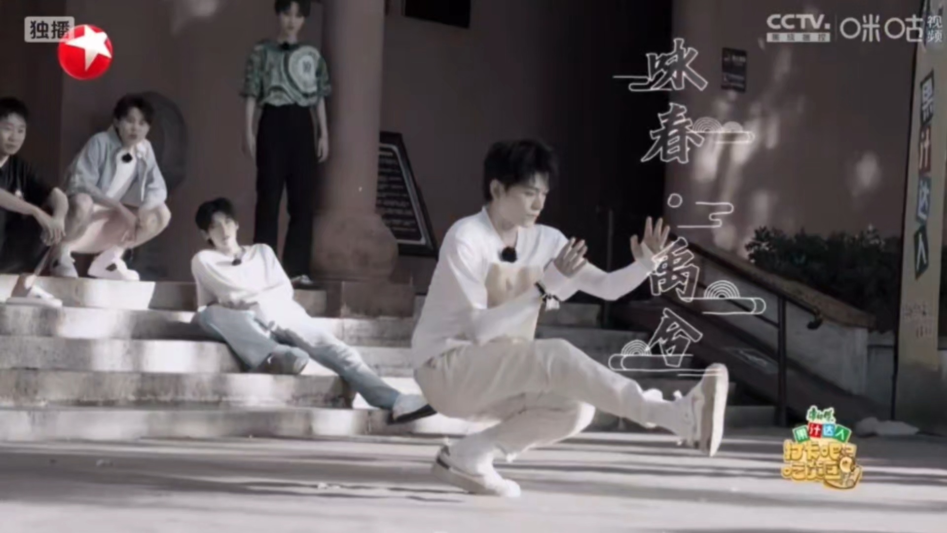丁哥别来了，我真有点不舒服了丁禹兮