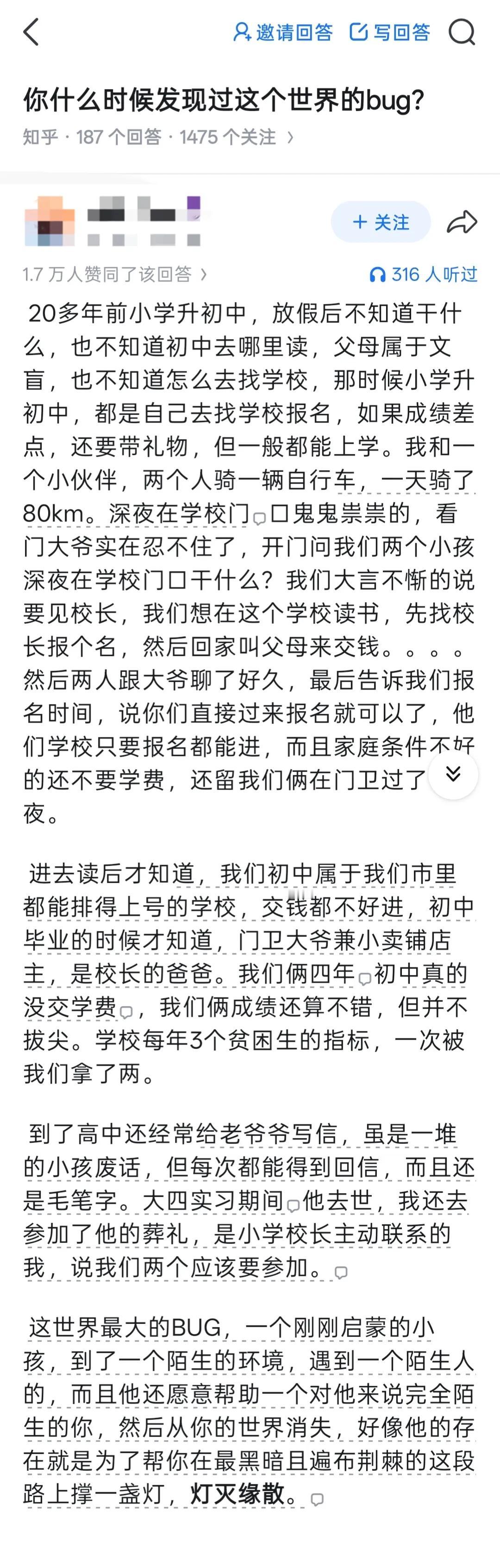 行动才会有结果，所以要…动起来…