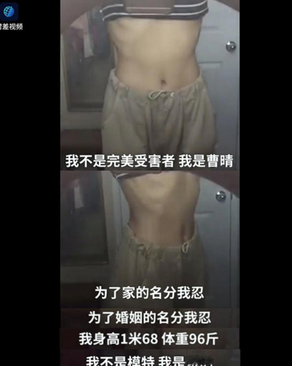 “我就算在美国饿死，我也不可能回国！”前央视著名主持人爱上富豪后远赴美国，婚后被