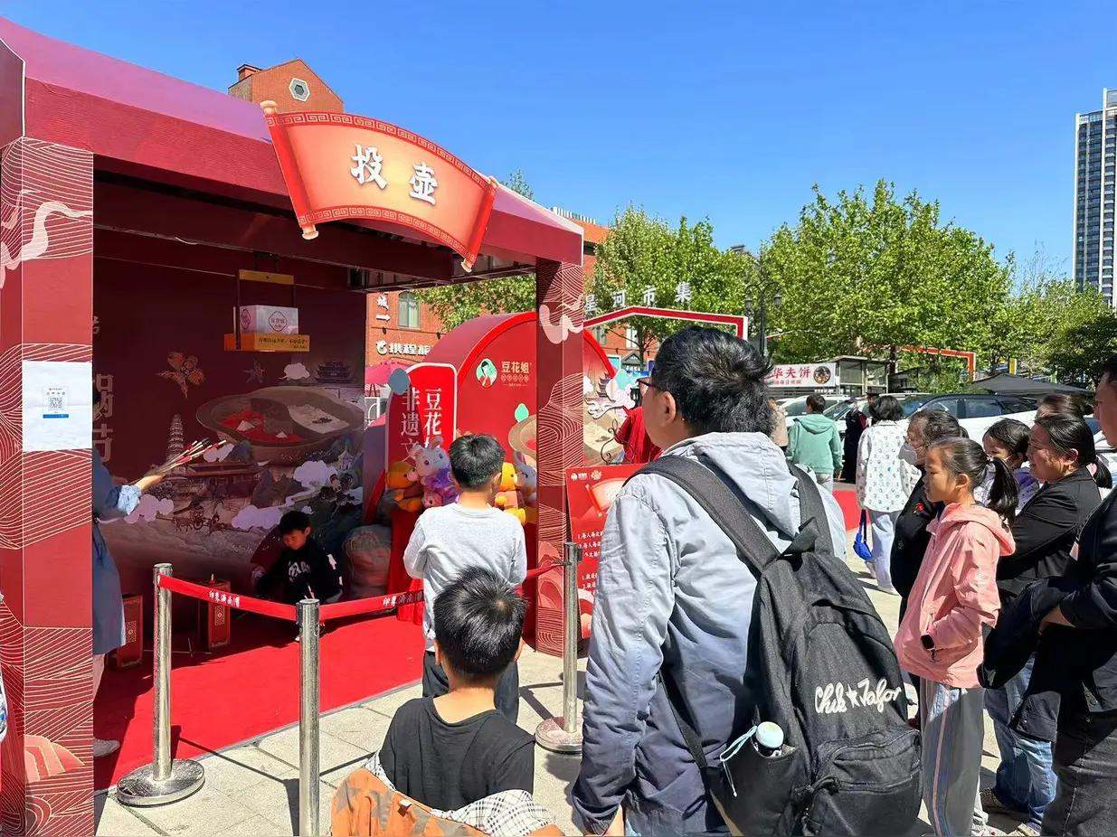 不起眼的小变化 藏着2026年的大底气
 
你发现没？2026年的日子正悄悄变舒