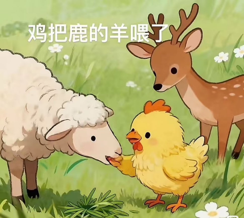 牢A事件经历这么传奇，回国这么惊心动魄，我的建议是马上拍成电影，全国上映 