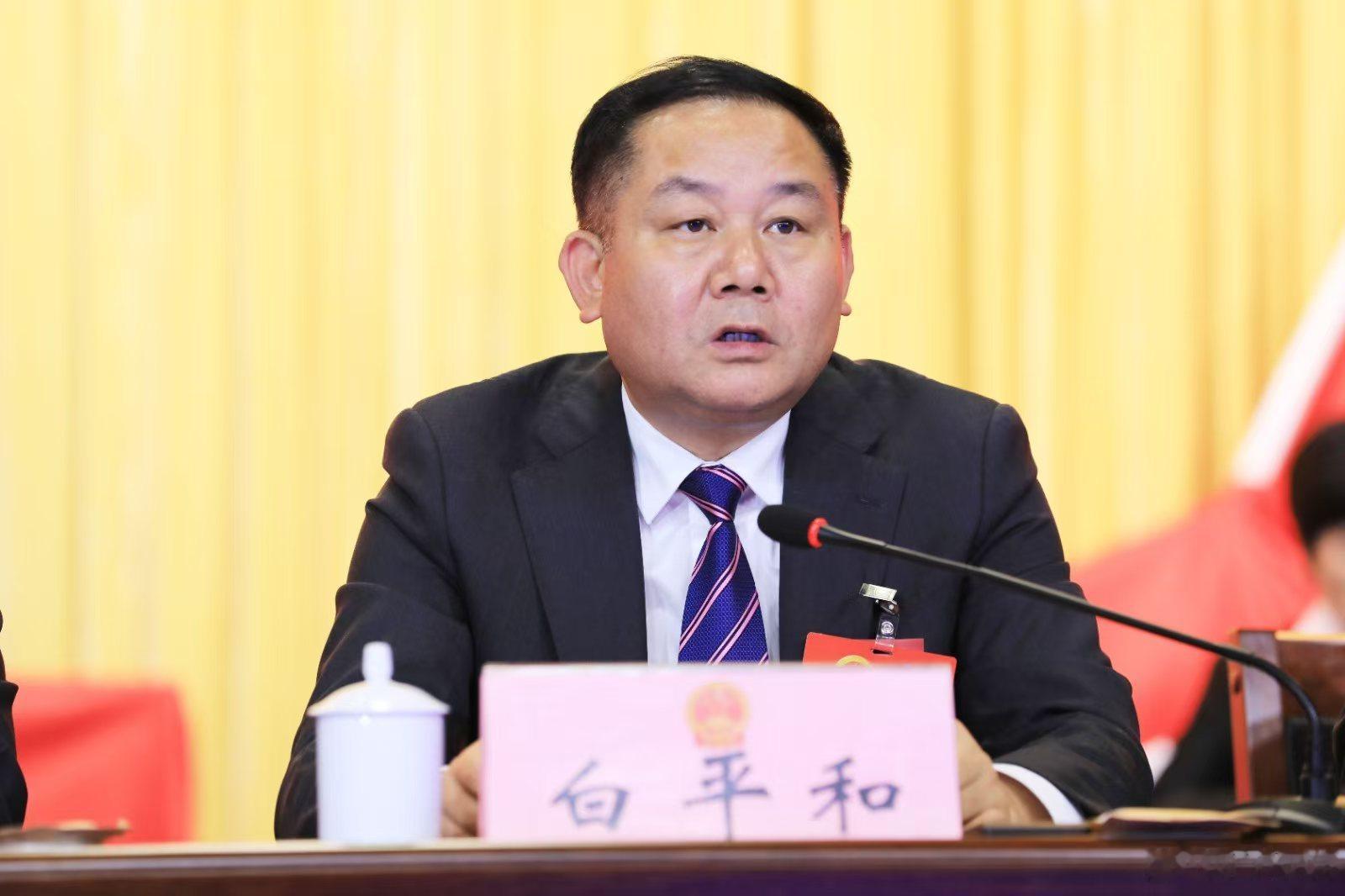 济宁市委常委、政法委书记、统战部长白平和，今日官宣落马，估计是淄博旧案复发。白是