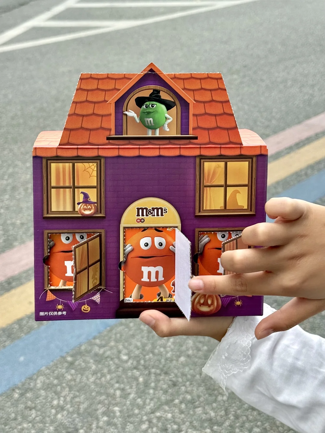 不是……让我看看谁还没拥有M豆万圣节糖果屋