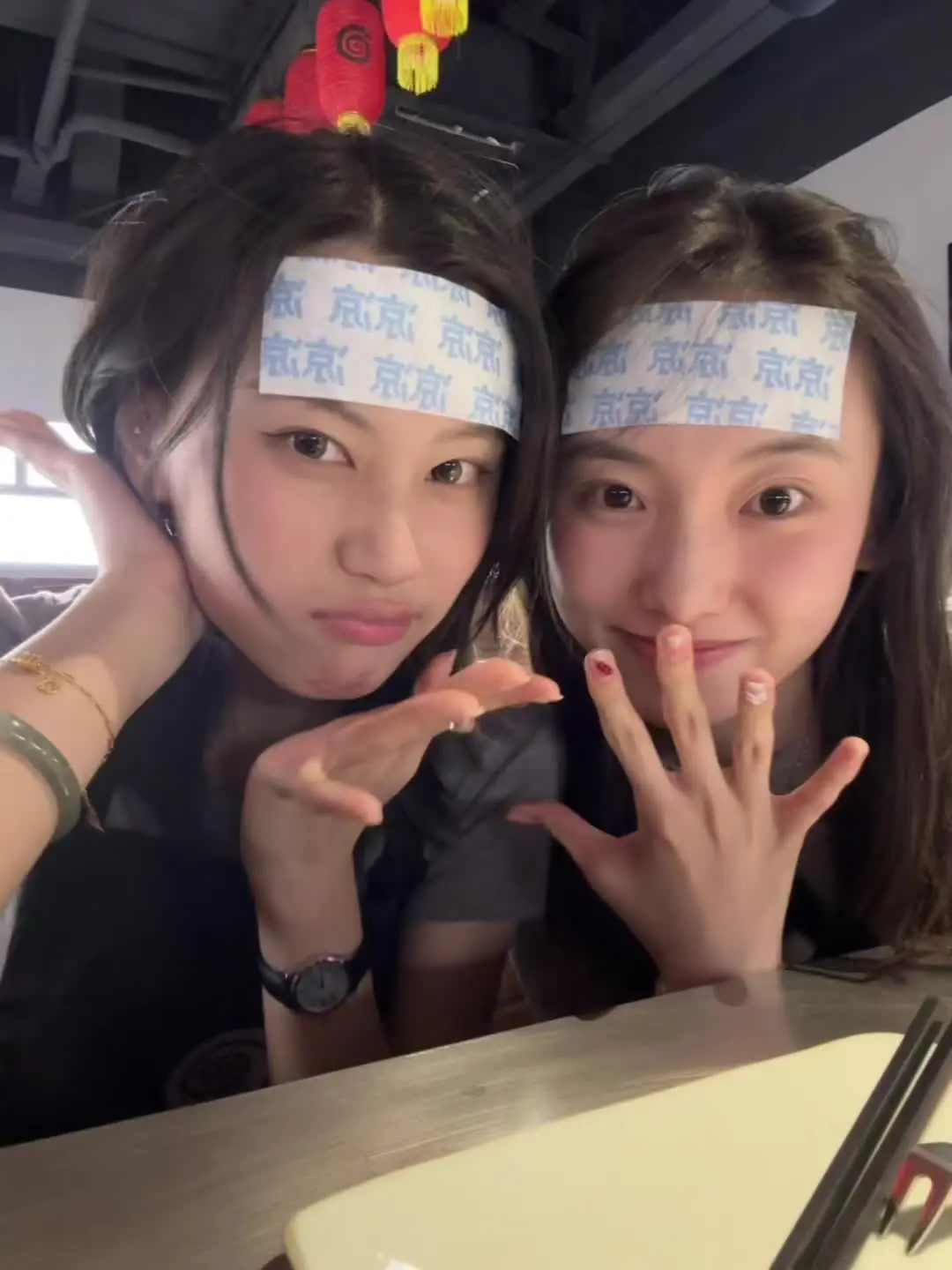 倒计时过年(੭ˊᵕˋ)🧨