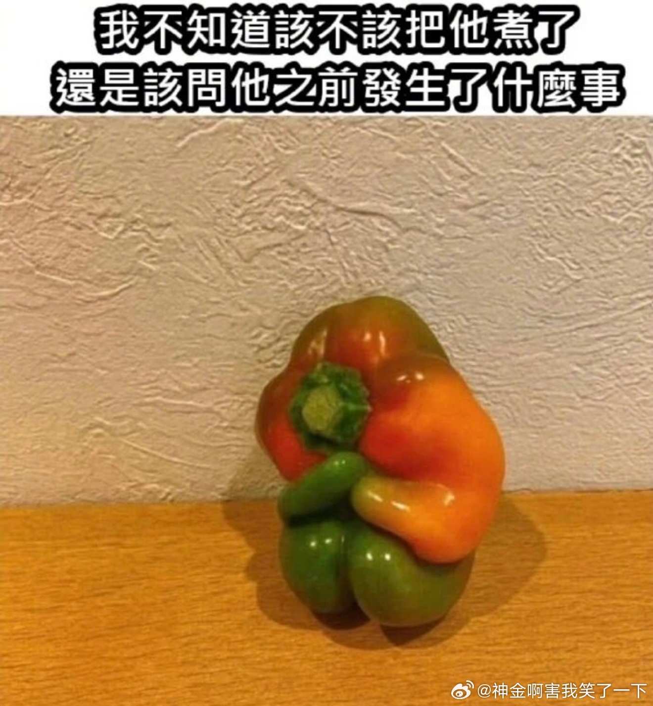 6380你～干～嘛～ 