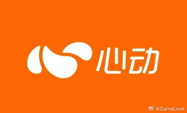 【从巨亏到盈利15.8亿，黄一孟赌赢了！网页链接】上周，心动发布了2025年业绩