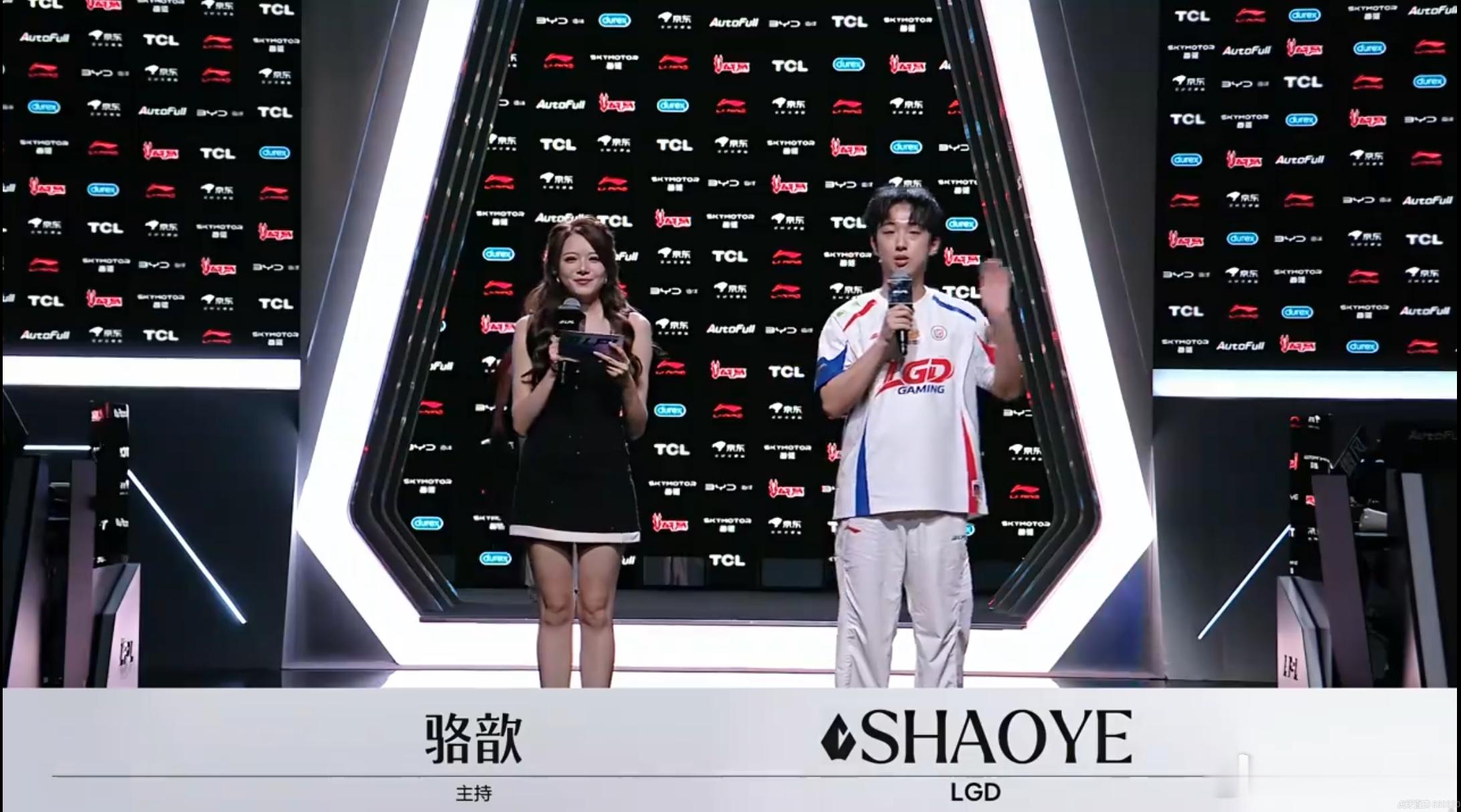 Shaoye：从来没遇到过这么强的辅助Crisp拿下登峰组开门红2026LPL第